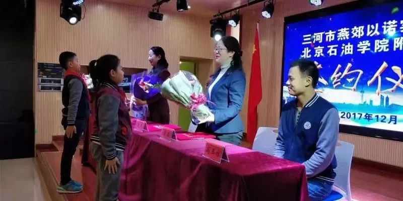 震惊！孩子放这所学校，家长竟然能省心到......