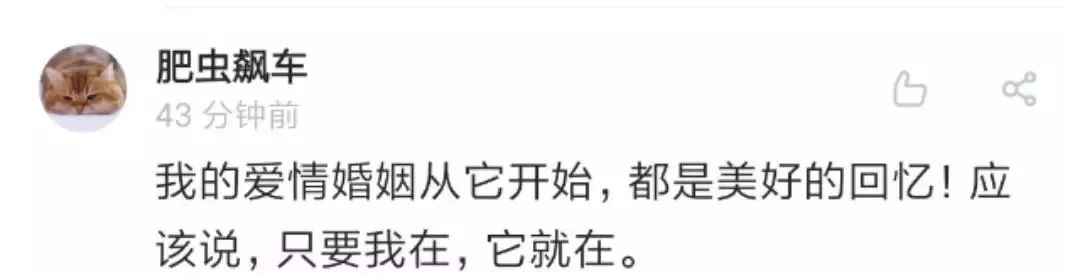 qq账号注销还可以弄个新的吗,qq账号注销了别人为什么还能注册