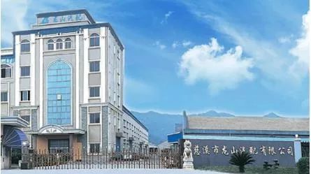 外贸物流招聘最新招聘信息,全国跨境物流公司招聘上海