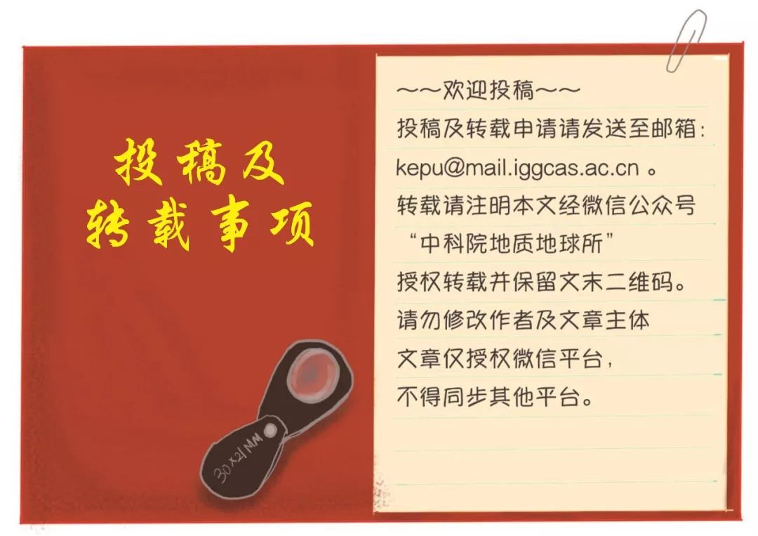 从地图上看八十天环游地球,八十天环游地球五个阶段