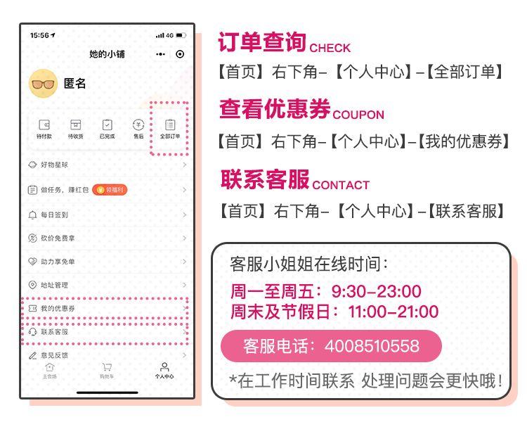 一百多好用的防晒推荐,无限回购的防晒好物推荐