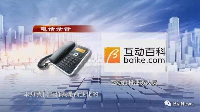 315对p2p的报道,今年315对p2p有什么看法