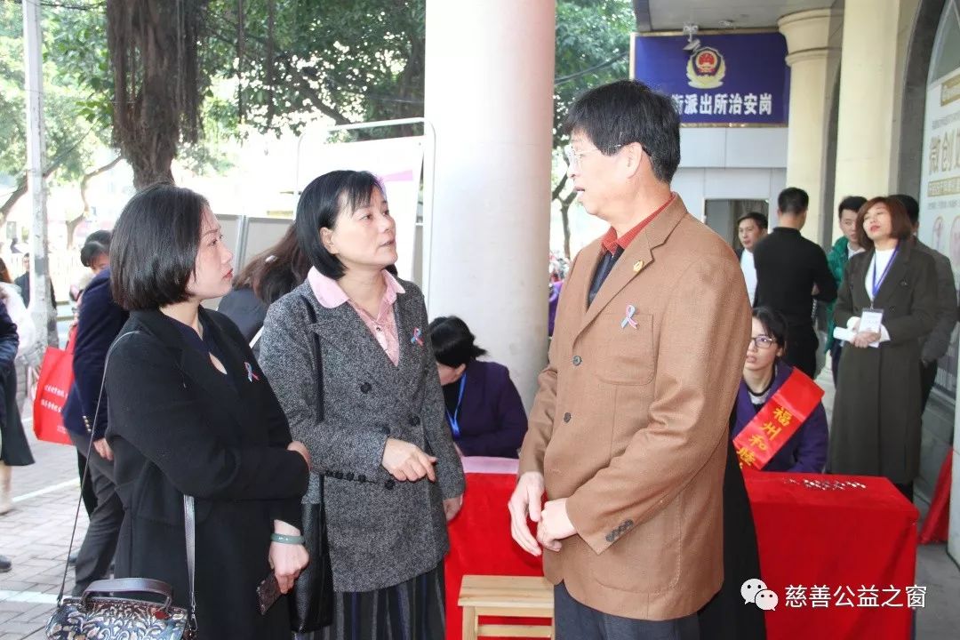 粉红丝带关爱女性健康活动志愿者,关爱女性健康粉红丝带