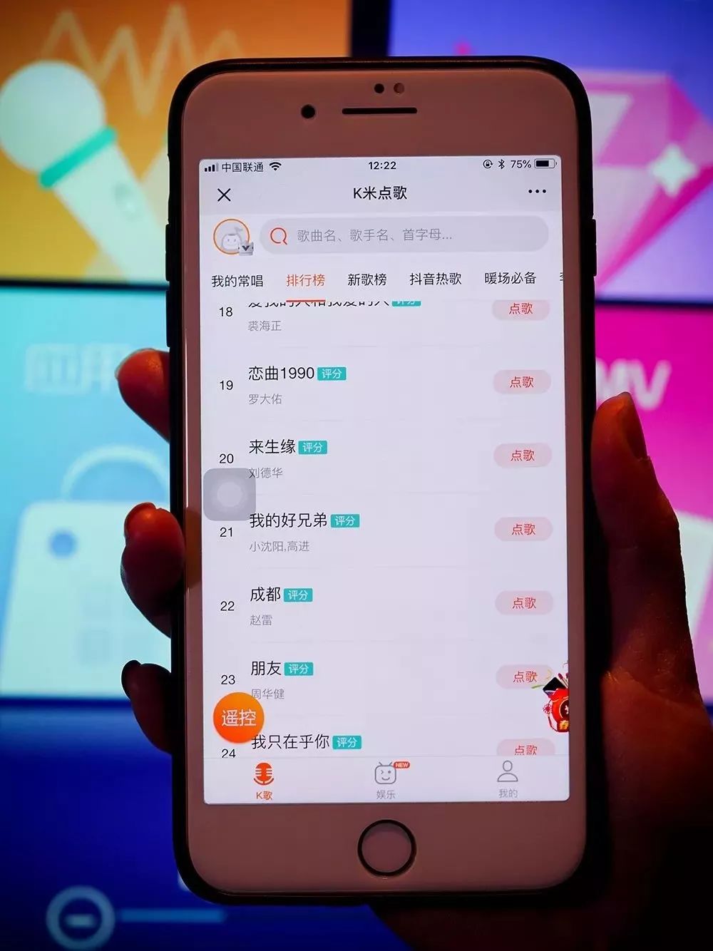 omg酒吧酒水价目表,omg啤酒五一路