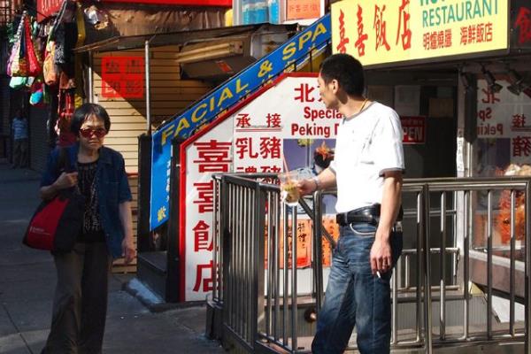 纽约唐人街地址英文,纽约唐人街地址