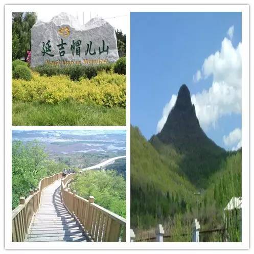 收藏100块钱,收藏出去玩的票