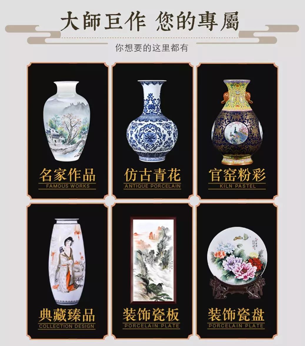 瓷器买哪的好价格便宜,一百元能买到什么瓷器