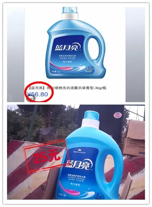 4s补漆内幕,4s店补漆骗局