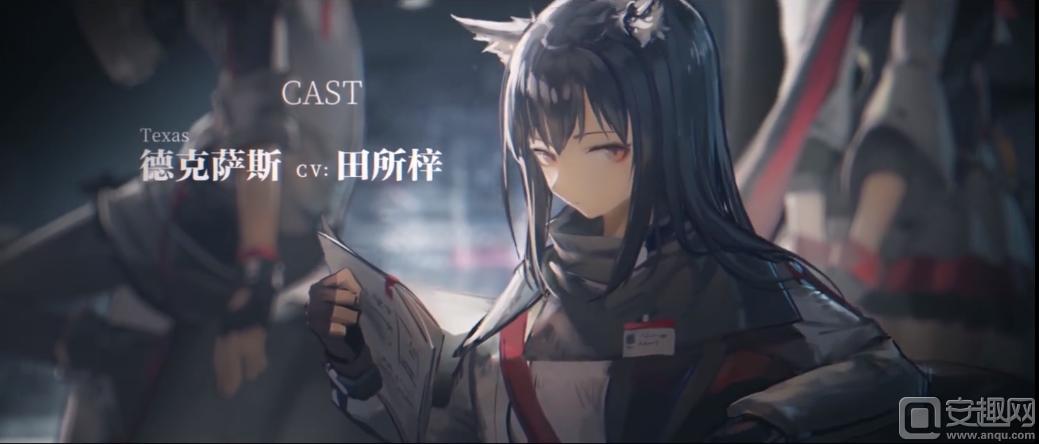 明日方舟企鹅物流成员叫什么名字,明日方舟企鹅物流博士