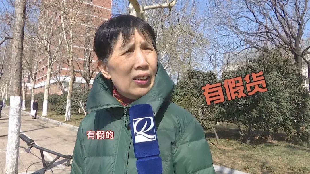 藏红花会有人工染色的吗,藏红花是不是染色的