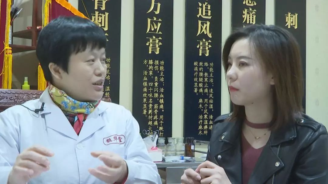 藏红花会有人工染色的吗,藏红花是不是染色的