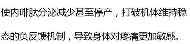 漫谈漫说,漫说禁毒漫画