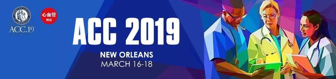 esc心血管预防指南,美国心血管一级预防