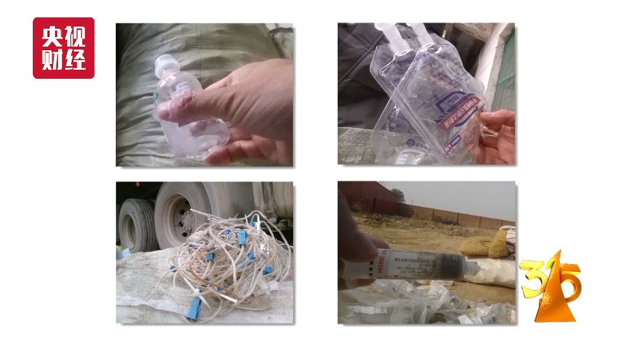 315假货一览表,315曝光的假货最全名单