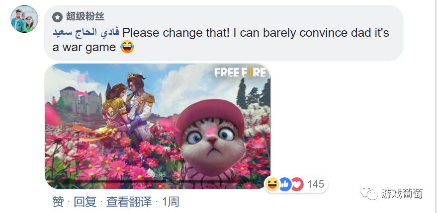 推荐低配置手机吃鸡手游,推荐一款经典的吃鸡手游