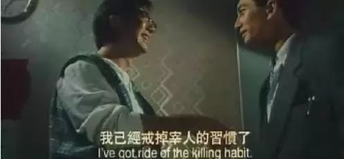 起底714高炮：炒房团放贷，“云追杀”催收，学生*党**复仇