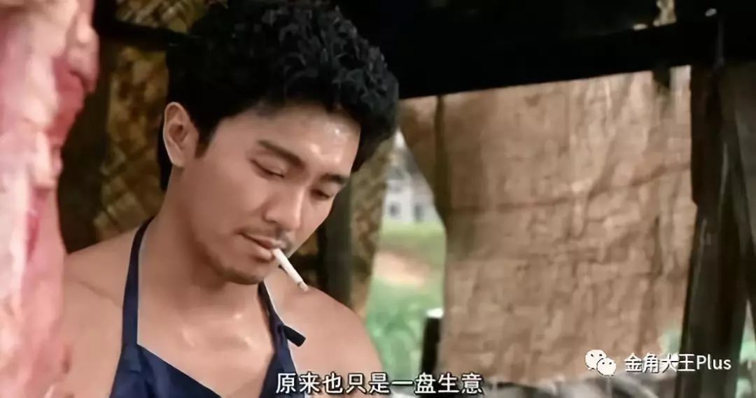 起底714高炮：炒房团放贷，“云追杀”催收，学生*党**复仇