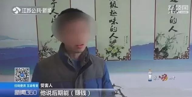 进价100万卖200万赚了多少钱,进价10元卖300元违法吗