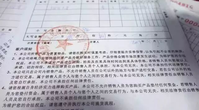 进价100万卖200万赚了多少钱,进价10元卖300元违法吗