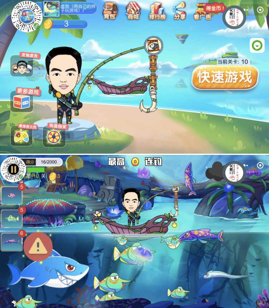 未完成的冒险游戏一号能量帝国,小游戏爆款之路