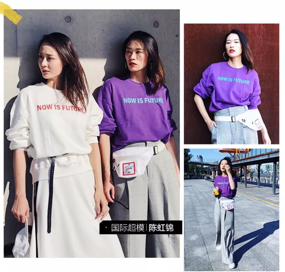 平价不容易撞衫的卫衣,这4款卫衣入秋必穿