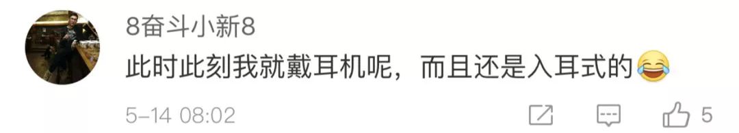 蓝牙耳机是有害垃圾吗,无线蓝牙耳机致癌元素