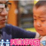 菊花一紧!男子洗澡摔倒,面霜棒插入肛门!进去容易出来难…