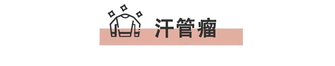 涂眼霜会不会长肉粒,涂眼霜会不会导致眼袋越来越严重
