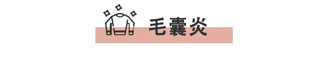 涂眼霜会不会长肉粒,涂眼霜会不会导致眼袋越来越严重
