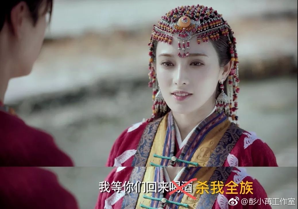 东宫女孩绝不服输,东宫女孩不认输的表现