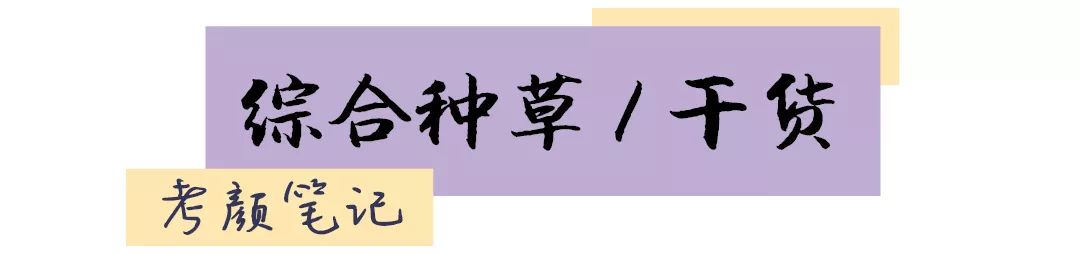 韩国网红产品,被老外价格炒上天的中国零食