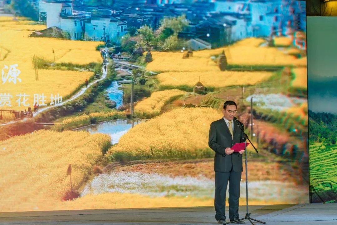 以花为媒，共赴春天之约▏首届婺源油菜花文化旅游节开幕式圆满成功