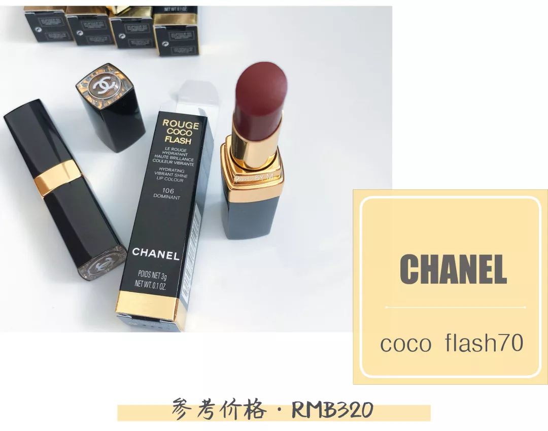 李佳琦到底用“OMG”骗了多少人的钱?!!