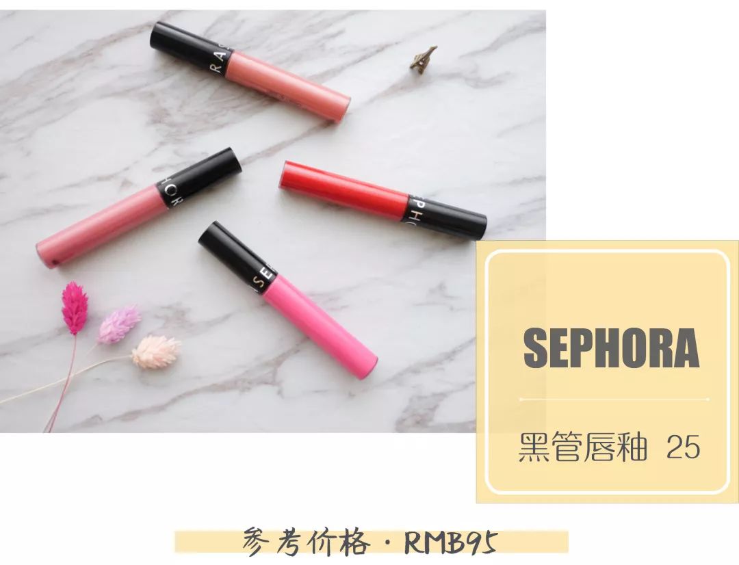 李佳琦到底用“OMG”骗了多少人的钱?!!