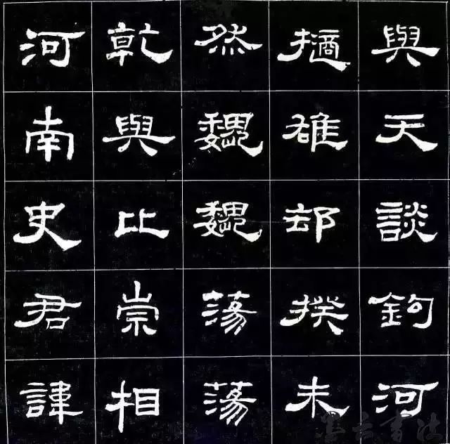 隶书天地有大美,隶书也有鲜活的生命力