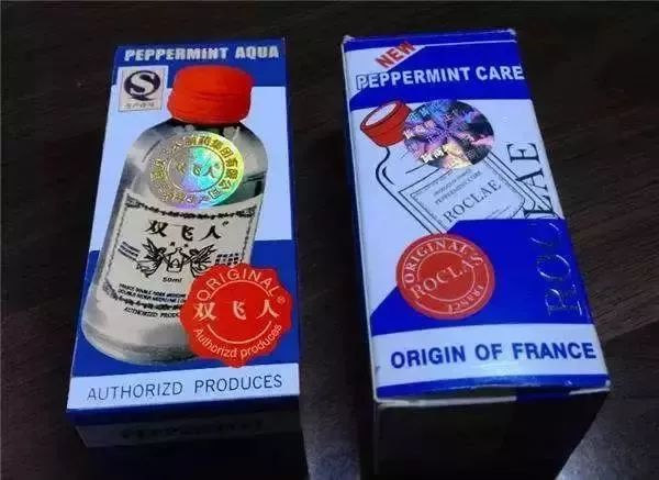 香港网红药有假货吗,香港网红药品真假