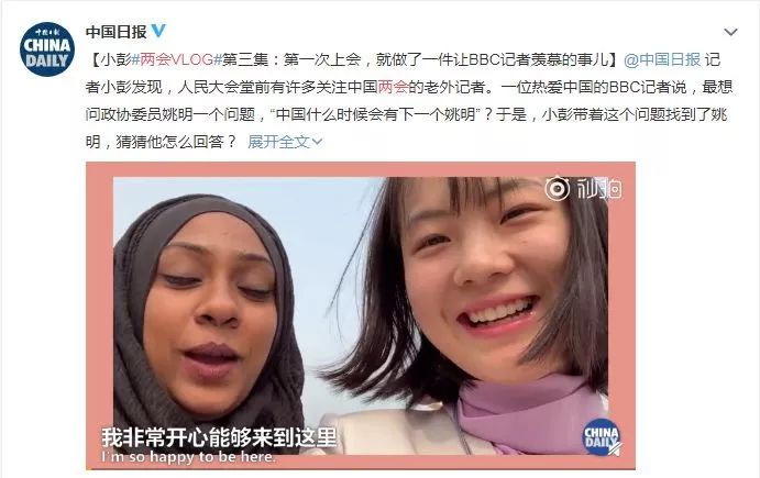 记录生活的vlog为什么会火,什么样的vlog最受欢迎