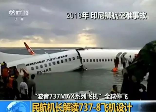 中国民航局今天消息,中国民航局最新发声