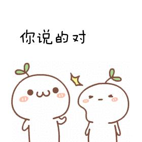 costco在中国最近要开业是哪家,costco开业必买