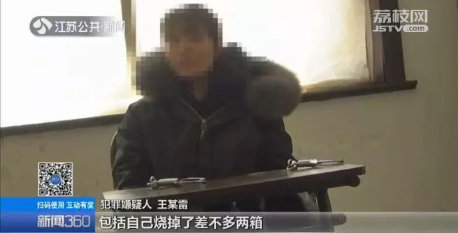 效果超猛！女子只因吃了这东西，结果意外死亡，你可能也吃过