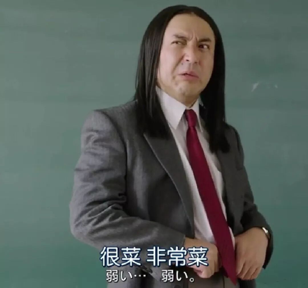 中二是你上辈子修来的福气