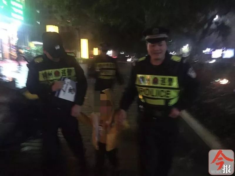 午间速读|心太大!柳州糊涂父亲只顾喝酒,不知四岁宝宝走丢