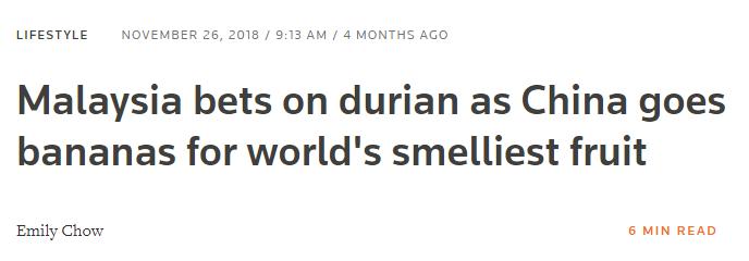 车厘子外国美食,车厘子榴莲高端水果