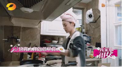 马甲线还是得看袁姗姗美得不重样,袁姗姗的马甲线有什么不一样