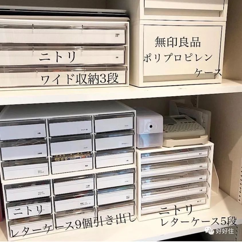 日本最新流行的厨房收纳家居用品,平价不踩雷的收纳神器推荐