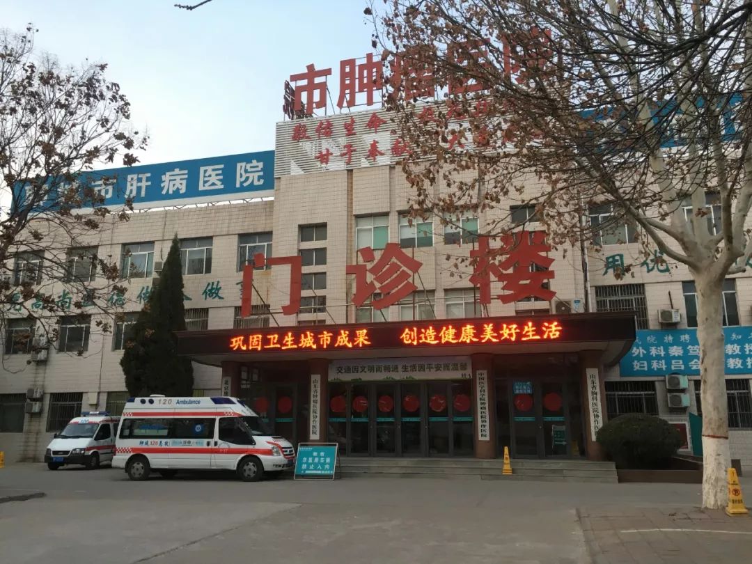 聊城罗生门,聊城假药门事件是怎么回事