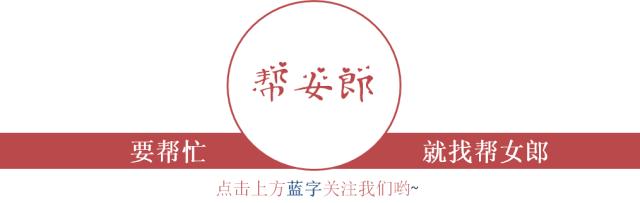 女生微博发文称遭圆通快递员猥亵，圆通官方回应来了！