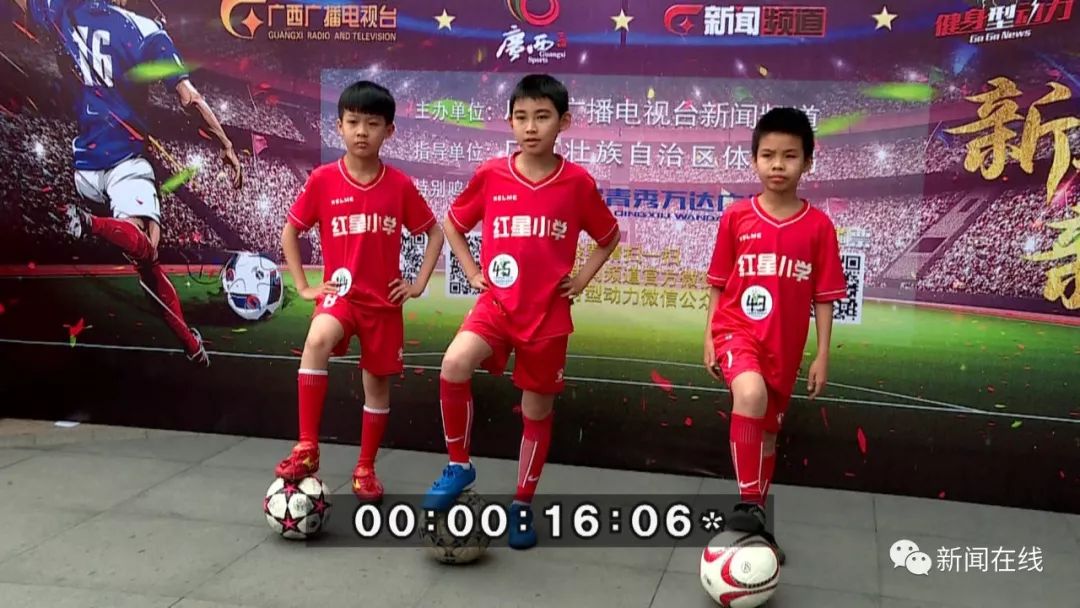 牵手球童视频,牵手球童中国