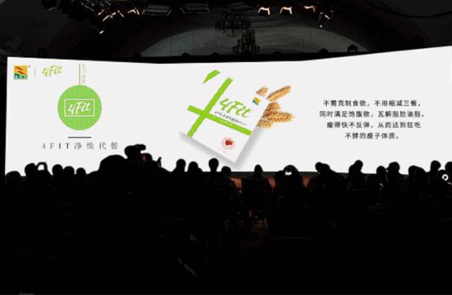 不节食不运动，月瘦10斤的减肥*法大**，懒人必看