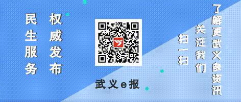 兴义2019年征兵体检合格名字,2019年征兵漯河体检合格名单